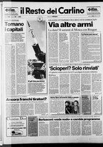 giornale/RAV0037021/1988/n. 50 del 23 febbraio